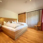 Gaestehaus Weller 4* Oberstdorf
