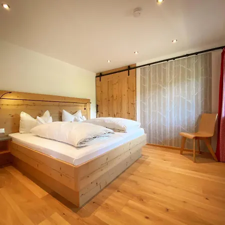 Gaestehaus Weller 4* Oberstdorf